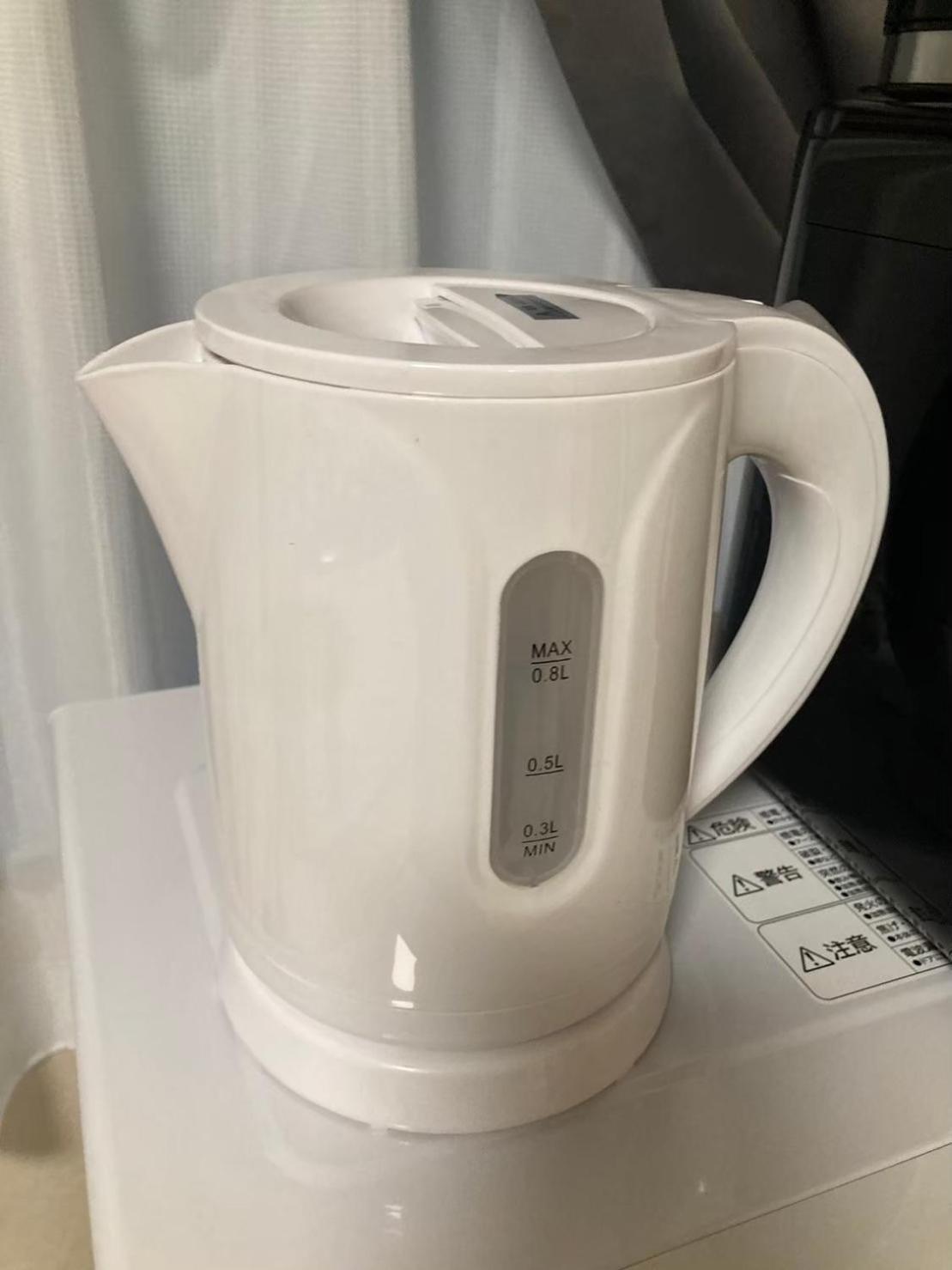 アパート 梅屋敷貸戸建