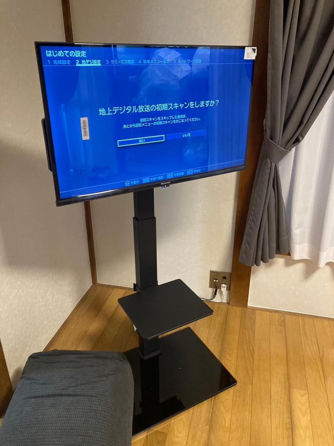 アパート 梅屋敷貸戸建 東京都
